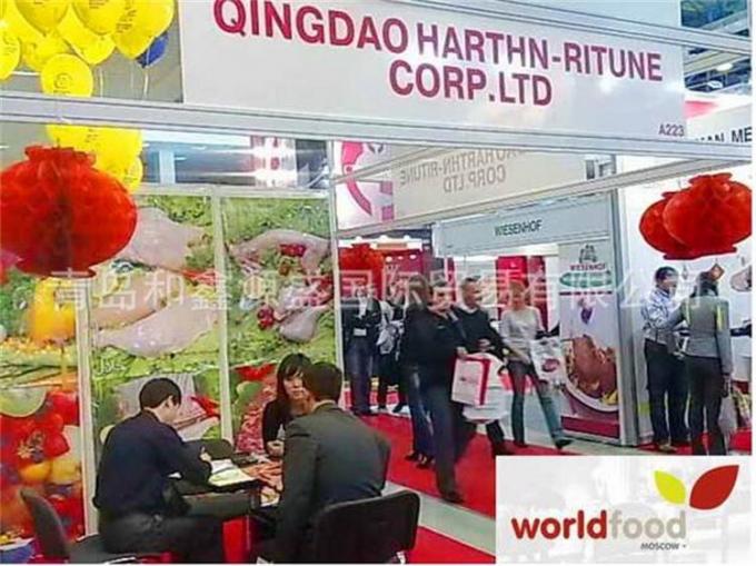 تمشک منجمد فله با کیفیت بالا بسته بندی فله تمشک منجمد میوه 16