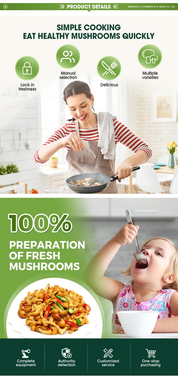 قارچ&zwnj;های وحشی، پرورشی، ارگانیک، سالم، طبیعی، مغذی، تازه، کامل، منجمد، قارچ منجمد IQF، نامکو منجمد 2