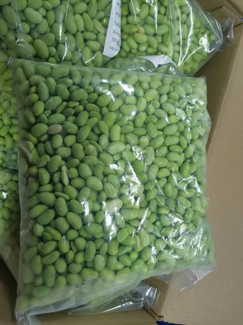 Find the Perfect Frozen Vegetable for Your and Affordable Edamame. 3