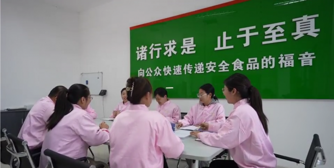 سینه مرغ بدون استخوان منجمد با کیفیت بالا آماده صادرات در بسته بندی فله 7